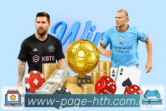 <strong>华体会</strong>App 首页功能预览