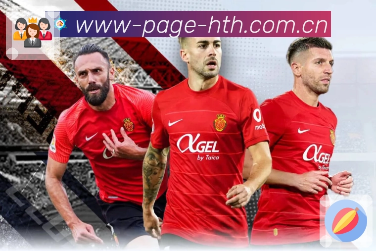 <strong>华体会</strong>App 下载二维码入口